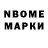 Метадон VHQ evelyne schmid