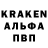 Кетамин VHQ Annalena Baerbock.