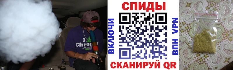 продажа наркотиков Голицыно Бутират оксибутират
