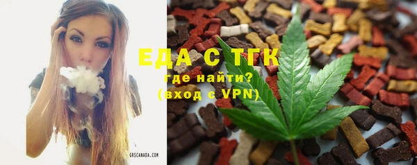 винт Верхнеуральск