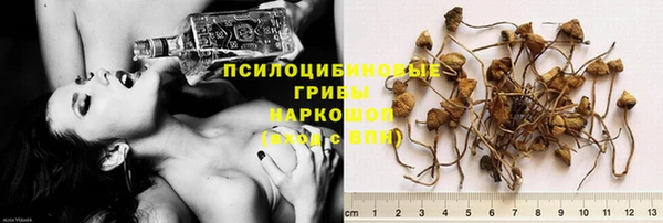 винт Верхнеуральск