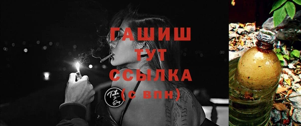 винт Верхнеуральск