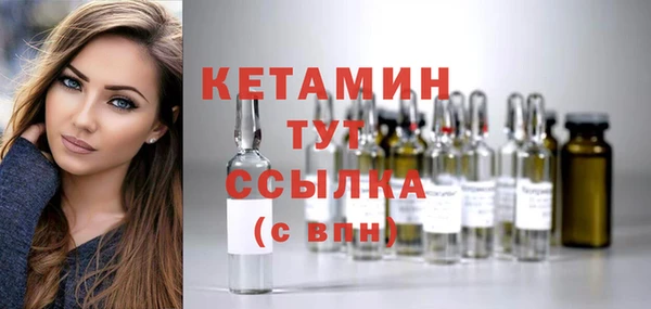сатива Верхний Тагил