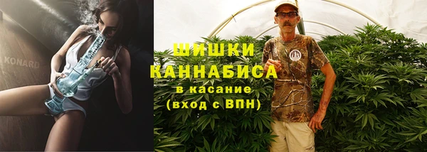 винт Верхнеуральск