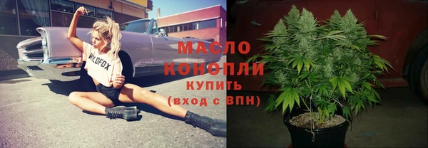 винт Верхнеуральск