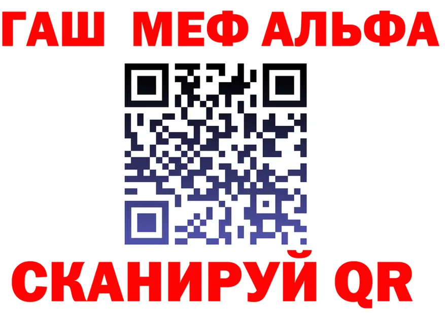 МЕТАДОН VHQ зеркало дарк нет мега Голицыно